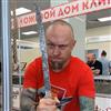 Алексей Пономарёв с вакидзаси от Волчьего Века